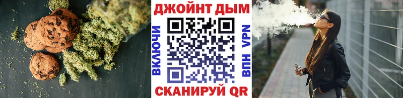 даркнет какой сайт  Мезень  Cannafood марихуана  купить  