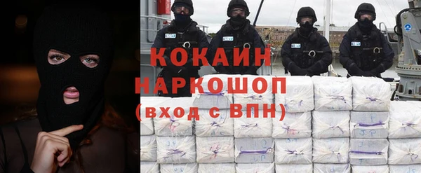 a pvp Майский