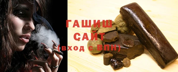 мефедрон мука Лабытнанги