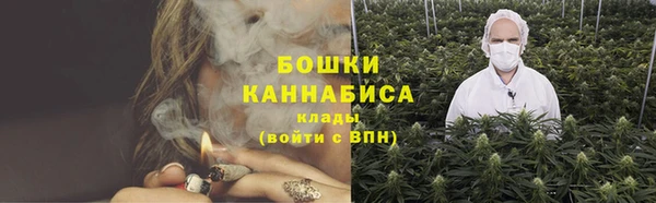 МДМА Ладушкин