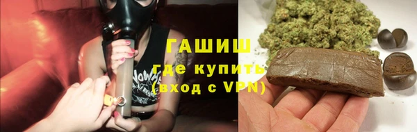 мефедрон мука Лабытнанги