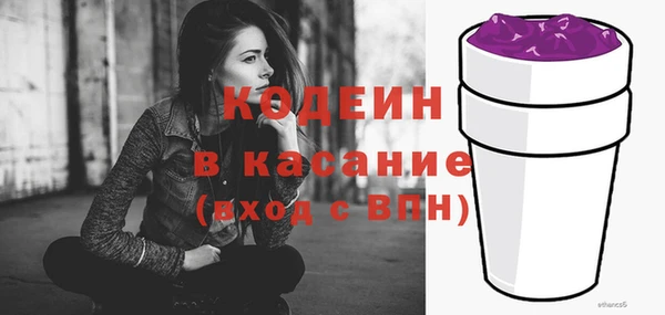 мефедрон мука Лабытнанги