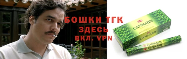 мефедрон мука Лабытнанги