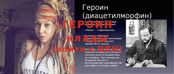 мефедрон мука Лабытнанги