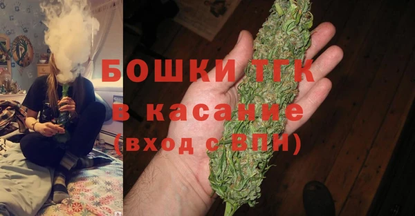 кристаллы Лагань
