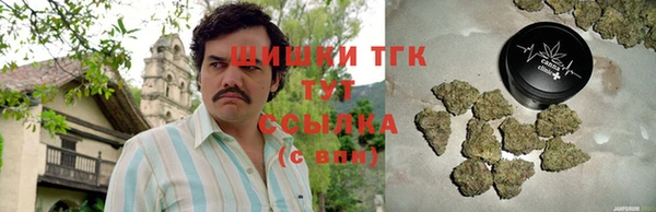 первитин Магадан