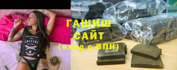 мефедрон мука Лабытнанги