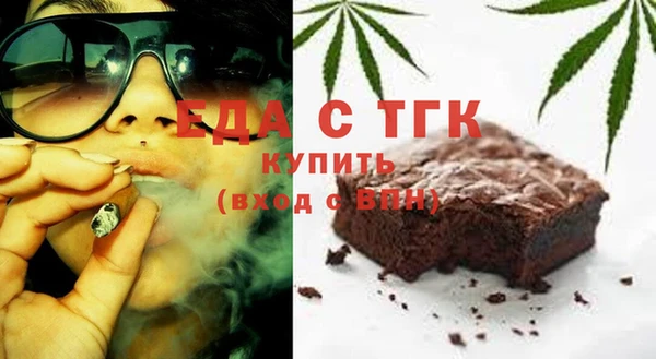 a pvp Майский