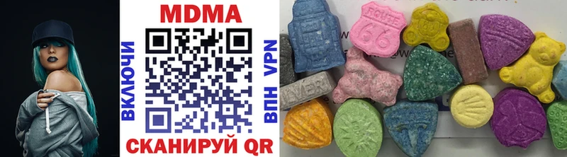 MDMA Molly Мезень